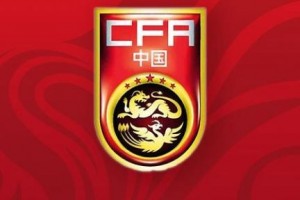 马德兴：36强阶段黄牌已被FIFA取消，国足阵中9人黄牌清零